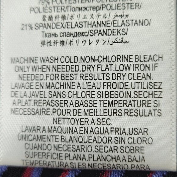 BCBGMaxAzria Jasmyne Skater Dress Size S Cap Sleeve V Neck Stretch Colorful - Picture 8 of 11